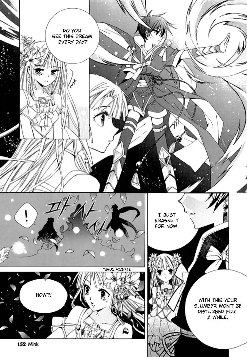 Dream Fantasia Chapter 4 6